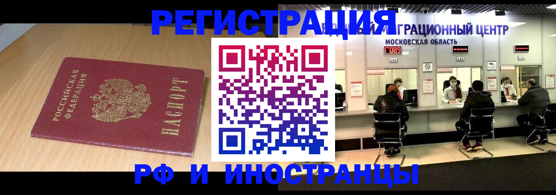 регистрация для дет. сада в Нижнем Тагиле