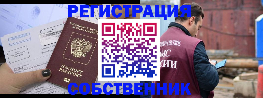 форма 3 в Нижнем Тагиле